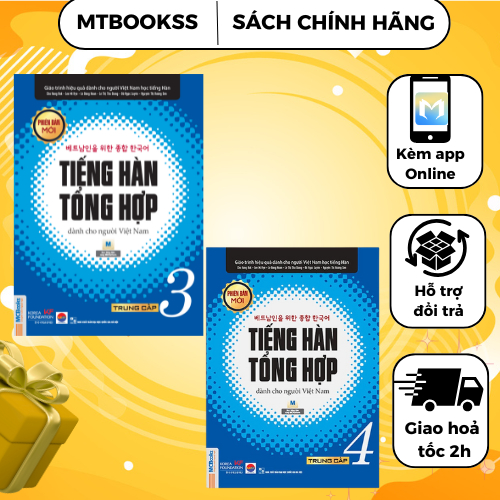 Sách - Combo Tiếng Hàn Tổng Hợp Dành cho Người Việt Nam Trung Cấp 3 - 4 (SGK) - bản đen trắng