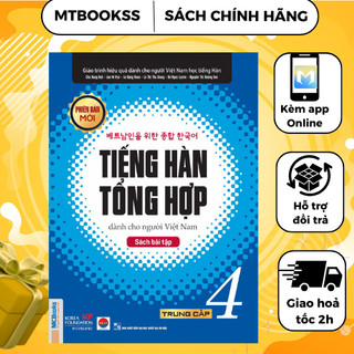 Sách - TIếng Hàn Tổng Hợp Dành Cho Người VIệt Nam - Trung Cấp 4 - Sách bài tập