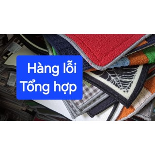 Thảm (Lỗi lẻ tổng hợp )giá thanh lý hàng xuất dư