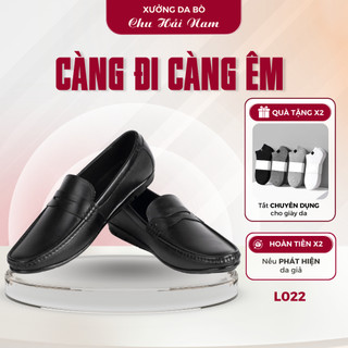 Loafer nâu