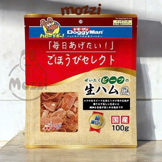 Snack cho chó Viên mềm DoggyMan SAYA  vị Gà Bò Gan Rau củ Giăm bông gói 100g