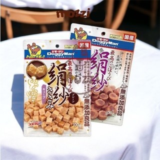 Snack cho chó Viên mềm DoggyMan SAYA  vị Gà Bò Gan Rau củ Giăm bông gói 100g