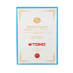 Vớ y khoa TOKO, vớ đùi, tất hỗ trợ suy giãn tĩnh mạch, thương hiệu Nhật Bản - 01 đôi — ảnh 8