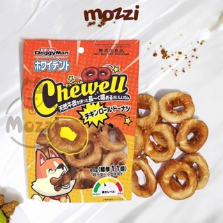 Snack cho chó DoggyMan Bánh xương da bò phủ kẹp cuốn thịt gà