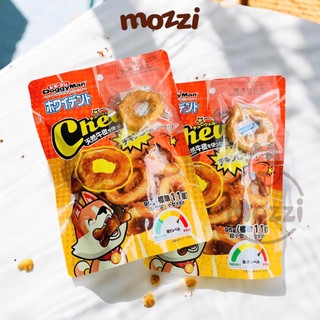Snack cho chó DoggyMan Bánh xương da bò phủ kẹp cuốn thịt gà
