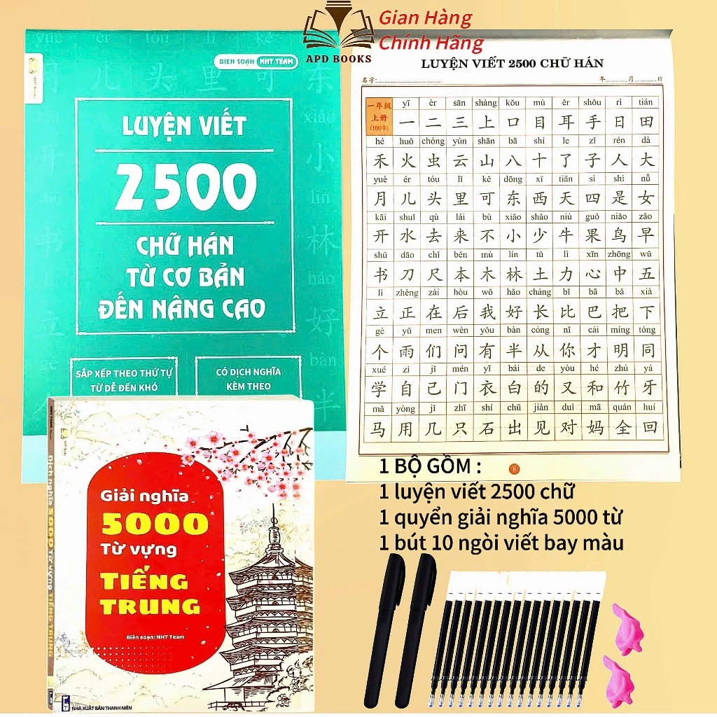 Sách luyện viết 2500 chữ Hán