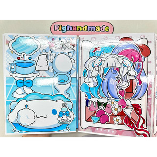 Ngôi nhà 4 búp bê Sanrio Gacha - Đồ chơi bóc dán Kuromi, Melody, Cinnamoroll, Kitty, 4in1