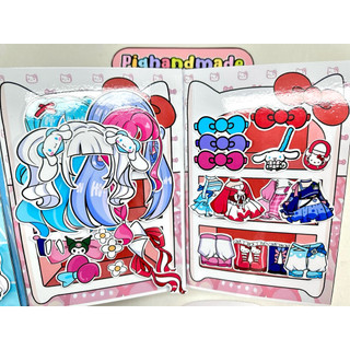 Ngôi nhà 4 búp bê Sanrio Gacha - Đồ chơi bóc dán Kuromi, Melody, Cinnamoroll, Kitty, 4in1