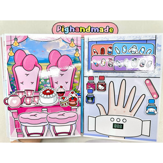 Ngôi nhà 4 búp bê Sanrio Gacha - Đồ chơi bóc dán Kuromi, Melody, Cinnamoroll, Kitty, 4in1