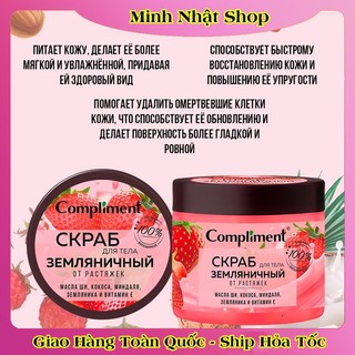 [CHÍNH HÃNG] Tẩy Da Chết Body Compliment Hương Cam, Mâm Xôi, Cafe 400ml của Nga