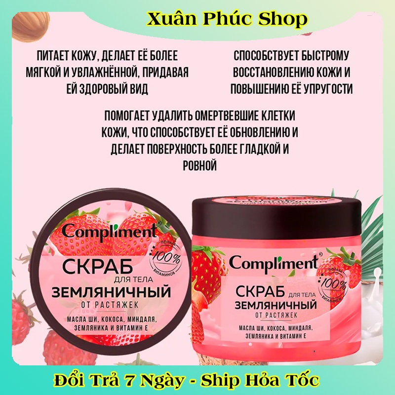 [CHÍNH HÃNG] Tẩy Da Chết Body Compliment Hương Cam, Mâm Xôi, Cafe 400ml của Nga