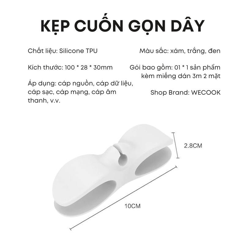 Móc Dán Tường Cuộn Giữ Dây – Kẹp Giữ Phích Cắm Điện KOOBEE – Silicone TPU Bền, Dán 3M Siêu Chắc | 294