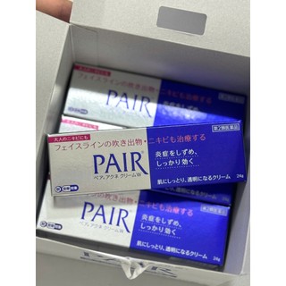 [ CHÍNH HÃNG ] Kem Hỗ Trợ Cải Thiện Mụn, Giảm Mụn Đỏ Pair W Cream Nhật Bản 24gr - CÔ THƯ MARKET