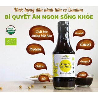 Nước tương đậu nành hữu cơ Lumlum Organic Soy Sauce 200ml
