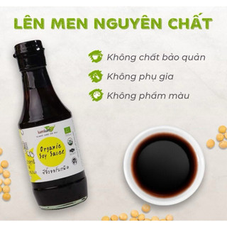 Nước tương đậu nành hữu cơ Lumlum Organic Soy Sauce 200ml