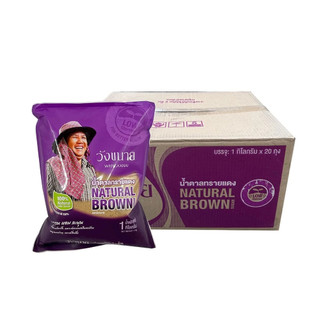Đường mía thô nâu Thái Lan Wangkanai (Organic) Natural Brown Sugar 1kg