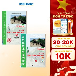 Sách - Combo Giáo Trình Hán Ngữ Tập 1 (Thượng và Hạ)