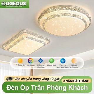 【COD】Dèn ốp trần phòng ngủ 40CM/50CM 48W/72W AC220V 3màu Hai lớp Đèn trần phòng khách