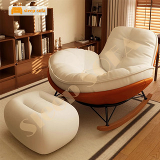 Ghế Thư Giãn SLEEP.shop Ghế Bập Bênh Thư Giãn Hình Vỏ Trứng  Liệu Chân Gỗ Khung Lõi Sắt Phủ Da Lộn