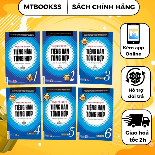 Sách - Tiếng Hàn Tổng Hợp Dành Cho Người Việt Nam - Phiên bản đen trắng (Lẻ/Combo)