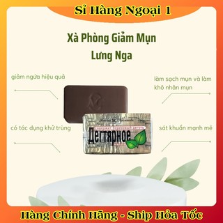 Xà phòng mụn lưng Nga Nevskaya Cosmetics Tar 140gr của Nga