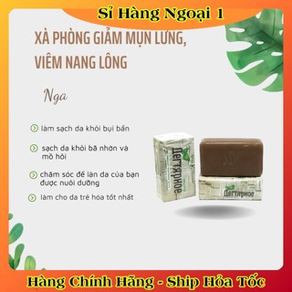 Xà phòng mụn lưng Nga Nevskaya Cosmetics Tar 140gr của Nga