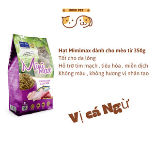Hạt Minimax Dành Cho Mèo Vị Cá Ngừ 350g Bổ Sung Protein Vitamin Và Khoáng Chất ProPet