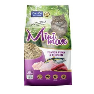 Hạt Minimax Dành Cho Mèo Vị Cá Ngừ 350g Bổ Sung Protein Vitamin Và Khoáng Chất ProPet