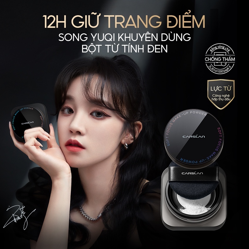 CARSLAN Phấn phủ dạng bột kiềm dầu cao, chống nước không trôi không lem 8g | NHÍM HOUSE