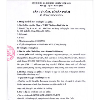 Nước Hồng Sâm Hàn Quốc,Nước sâm chai 100ml [ 1 Chai ], trumsihanghanquoc