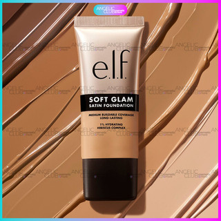Kem nền ELF Soft Glam Satin Foundation – Foundation e.l.f lâu trôi, mịn lì tự nhiên 30ml