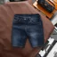 QUẦN JEAN NAM - -QUẦN BÒ NGẮN - MÀU XANH ĐẬM, THỜI TRANG VẢI DENIM COTTON, TRẺ TRUNG