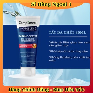 Tẩy da chết Compliment No Problem với BHA giúp da láng mịn, giảm mụn, mờ thâm 80ml/ 150ml của Nga