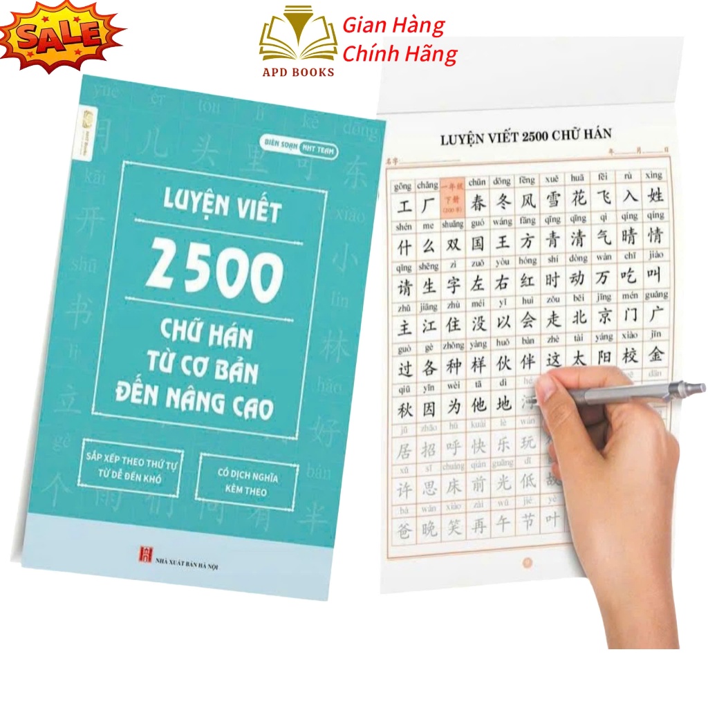 Sách Luyện Viết 2500 Chữ Hán Tiếng Trung Từ Cơ Bản Đến Nâng Cao