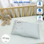 Gối Lụa Băng Lạnh Hình Thỏ Lõi Bông Oganic Thoáng Mát Cho Bé Đi Học 30x45Cm Đậu Đậu Store