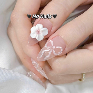 (Tặng hộp,keo) Nail Box Thiết Kế Móng Úp, Mong Giả Hồng Thạch Hoa Nặn Nổi Trong Suôt Mùa Hè M19