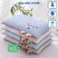 Gối Băng Lạnh Hình Mèo Lõi Bông Thoáng Mát Cho Bé Yêu Mang Đi Học 30x50Cm - Đậu Đậu Store