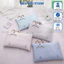 Gối Băng Lạnh Hình Mèo Lõi Bông Thoáng Mát Cho Bé Yêu Mang Đi Học 30x50Cm - Đậu Đậu Store