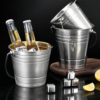 XÔ Đá inox có quai 1.5L - 3L Chubby Chef ướp lạnh chất liệu inox không gỉ không bạc màu thùng chứa đá uống nước ngọt bia