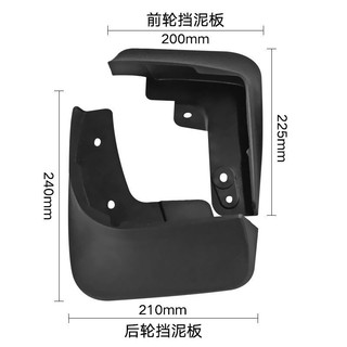 { Mẫu Chuẩn Form } Chắn Bùn Mazda CX-8 Đời 2018 - 2025 Lắp Zin Theo Lỗ Trên Xe