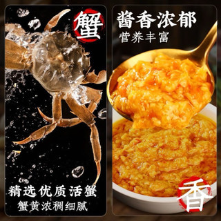 Mì trứng cua Yile - Mì trứng cua lông Tô Châu. Hot hit