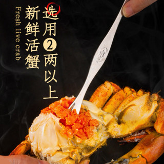 Mì trứng cua Yile - Mì trứng cua lông Tô Châu. Hot hit