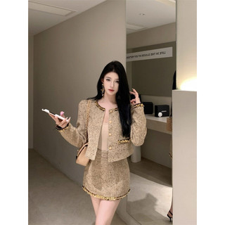Set dạ tweet gồm áo khoác + chân váy viền bling bling