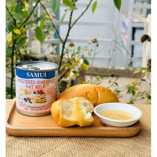 Sữa đặc thuần chay SAMUI 320g Condensed Milk có đường , không đường, yến mạch
