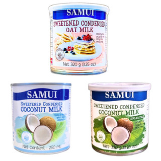 Sữa đặc thuần chay SAMUI 320g Condensed Milk có đường , không đường, yến mạch
