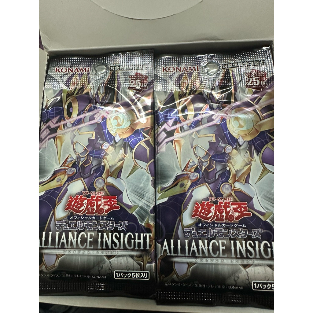 Pack Alliance Insight OCG - Yugioh (ALIN - OCG) | Shopee Việt Nam