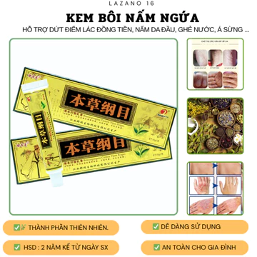[kem vàng] Kem Bôi Nấm Ngứa, Vảy Nến, Hắc Lào – An Toàn, Hiệu Quả Nhanh Da Thành Phần Từ Thảo Dược Tự Nhiên - lazano