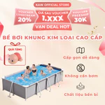 Bể Bơi Khung Kim Loại Cho Bé Chính Hãng KAW, Hồ Bơi Khung Kim Chịu Lực Tốt, Bể Bơi Gia Đình, Hồ Bơi — ảnh 1