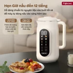 Máy Làm Sữa Hạt Đa Năng Fujihome SM836 - 8 Chức Năng, Cối 1.2L, Cảm Ứng 3D, Tự Vệ Sinh - BH 12 THÁNG — ảnh 8