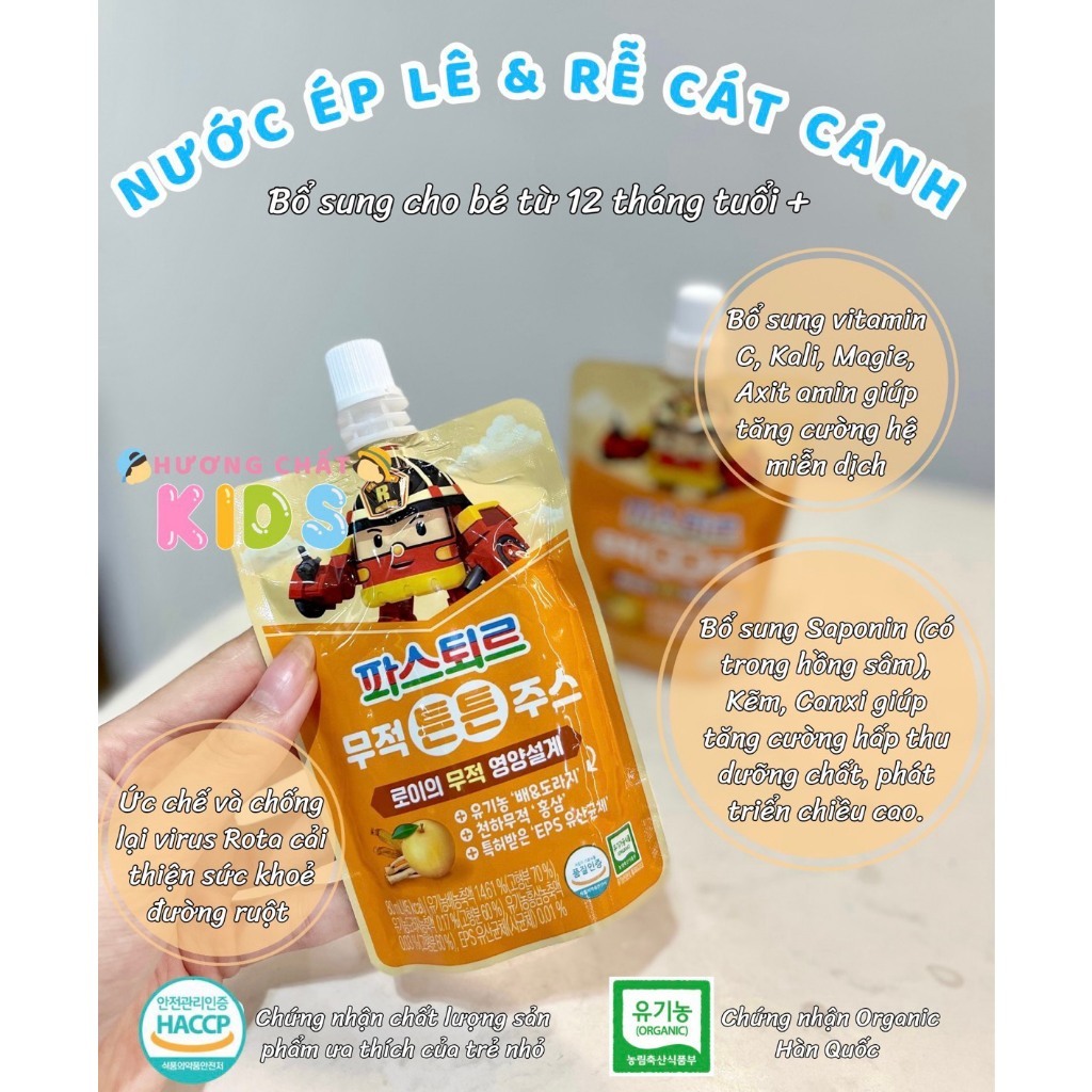 Nước ép Lê và Rễ cát cánh hữu cơ Organic LOTTE Giúp Trẻ Ăn Ngon Miệng, Tăng Cường Hệ Miễn Dịch